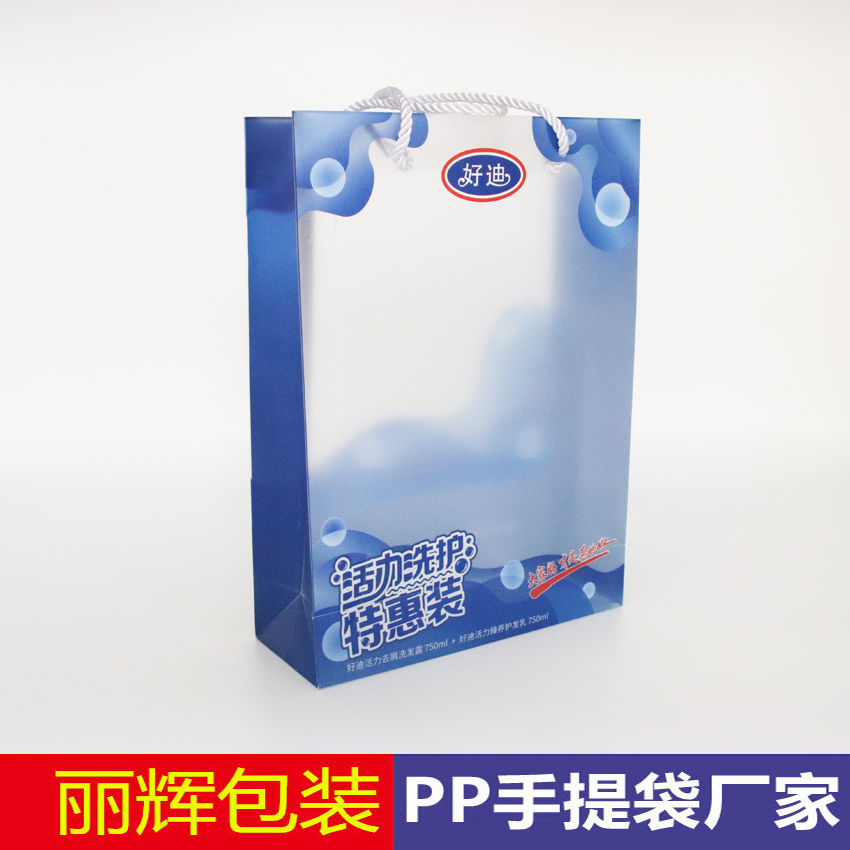生產(chǎn)彩色膠盒，透明膠盒的工廠(chǎng)找那家，廣州麗輝是專(zhuān)業(yè)