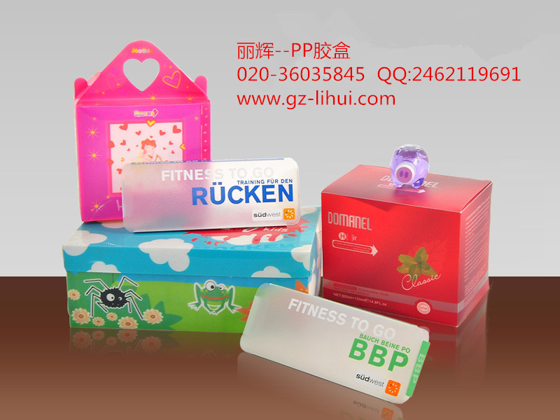 膠盒包裝生產(chǎn)工廠(chǎng)管理沒(méi)有捷徑可走！鐵打的制度必須執(zhí)行（2）