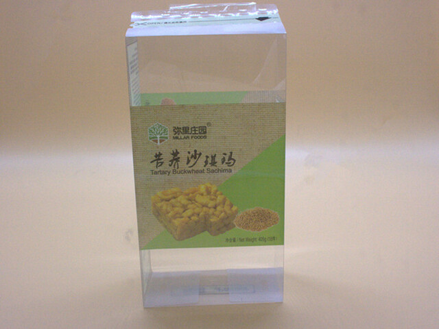 麗輝包裝源頭工廠(chǎng)定制：PET彩印膠盒包裝 水果包裝 蜜柑包裝